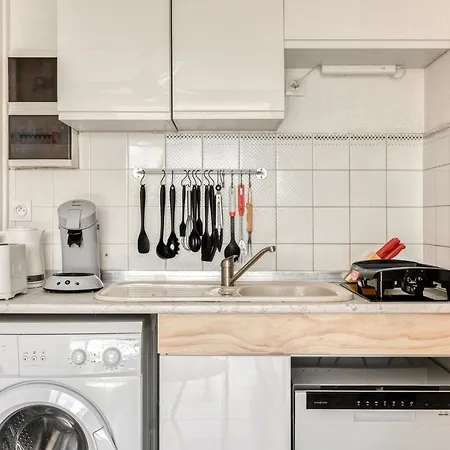 Apartment A L'ombre Du Murier